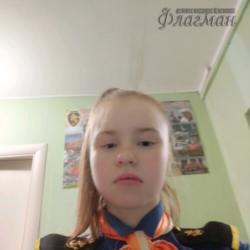 Занятиях в детском клубе «Флагман»